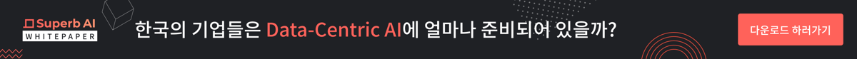 211214_띠 배너