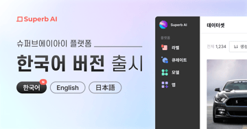 Linkedin_1200x628_kor_2x